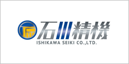 石川精機株式会社