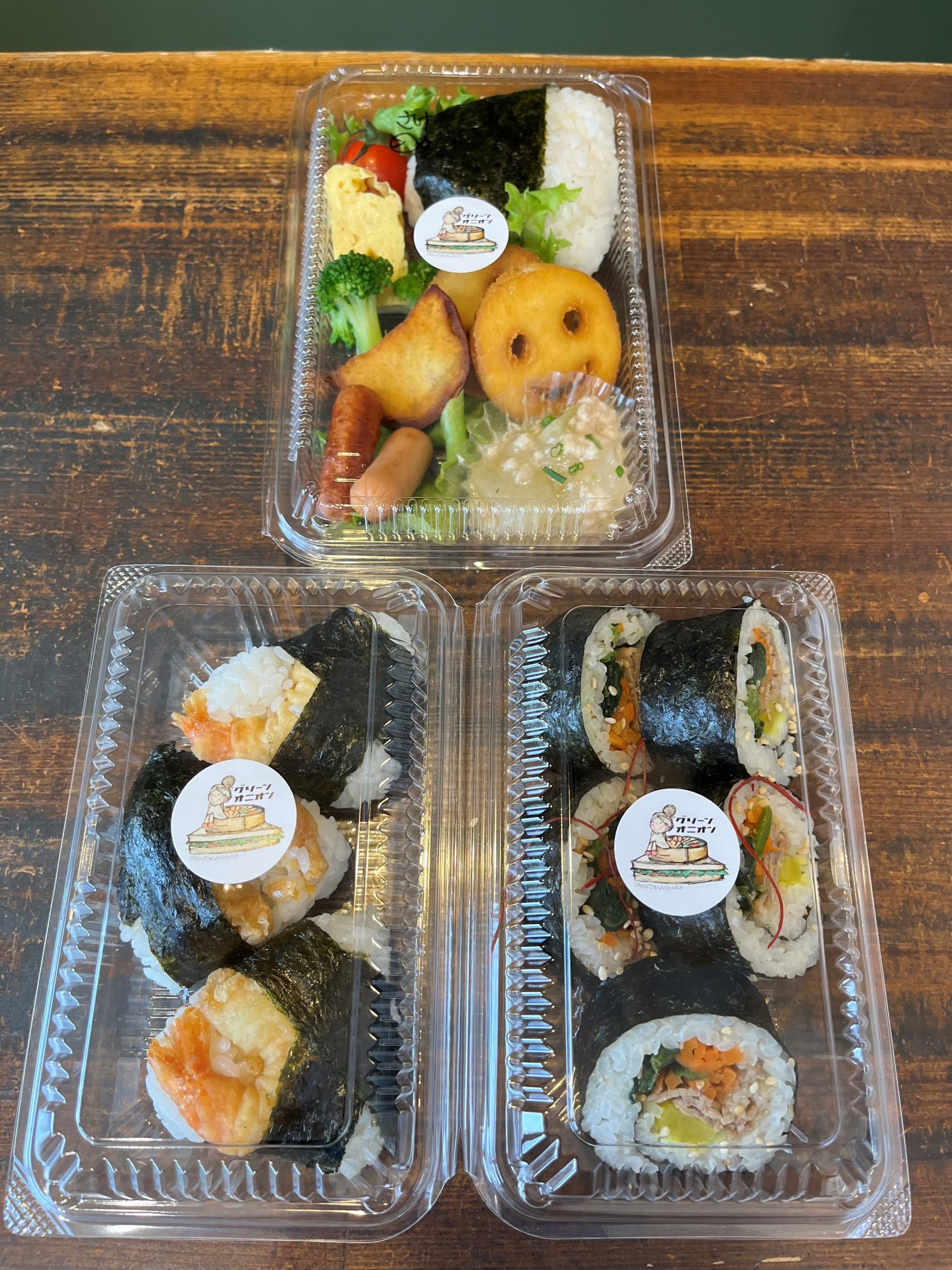 キッズ弁当、天むす、きんぱ