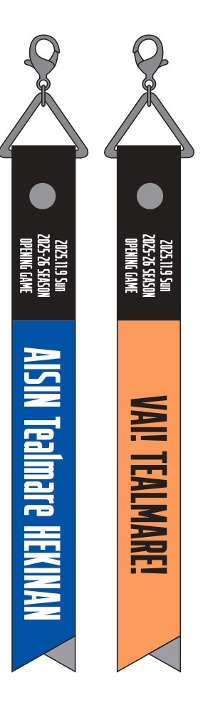 本革ボンフィン