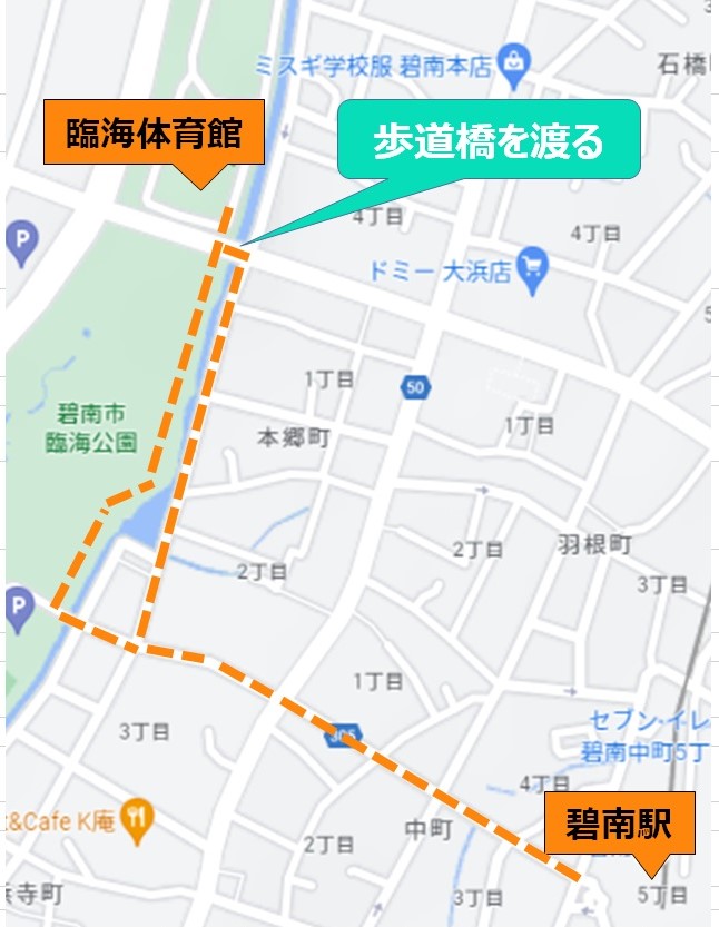 徒歩MAP